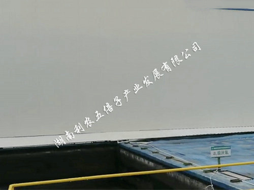 环保设施8