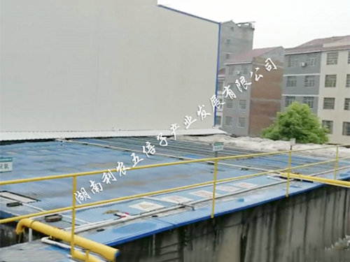 环保设施9