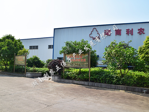 厂区图片24