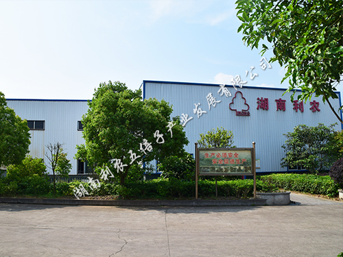 厂区图片26