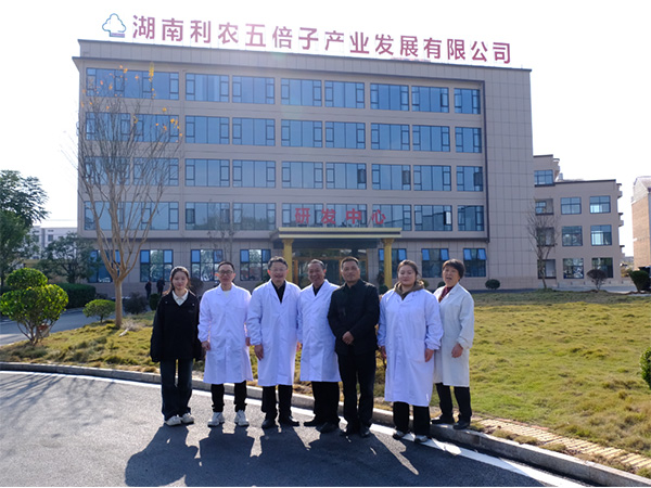 中南林业科技大学蒋新元教授博士团队指导工作